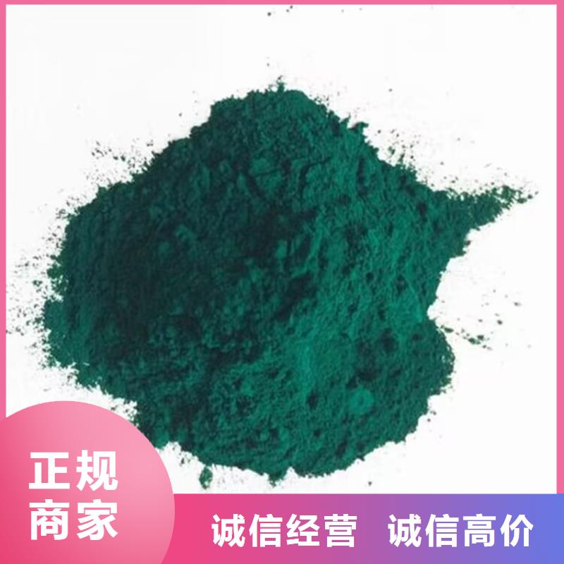 全國(guó)回收聚醚正規(guī)公司回收聚醚高價(jià)靠譜