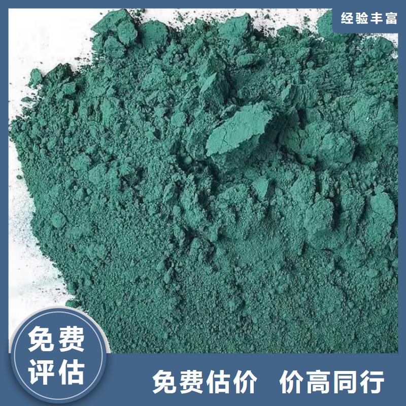 海陽回收氟橡膠型號不限