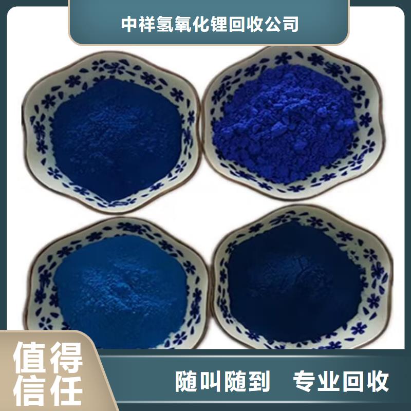 當陽哪里回收過期異氰酸酯固化劑價格
