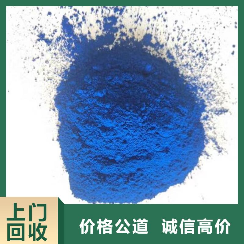 河北24小時上門回收聚氨酯發(fā)泡劑