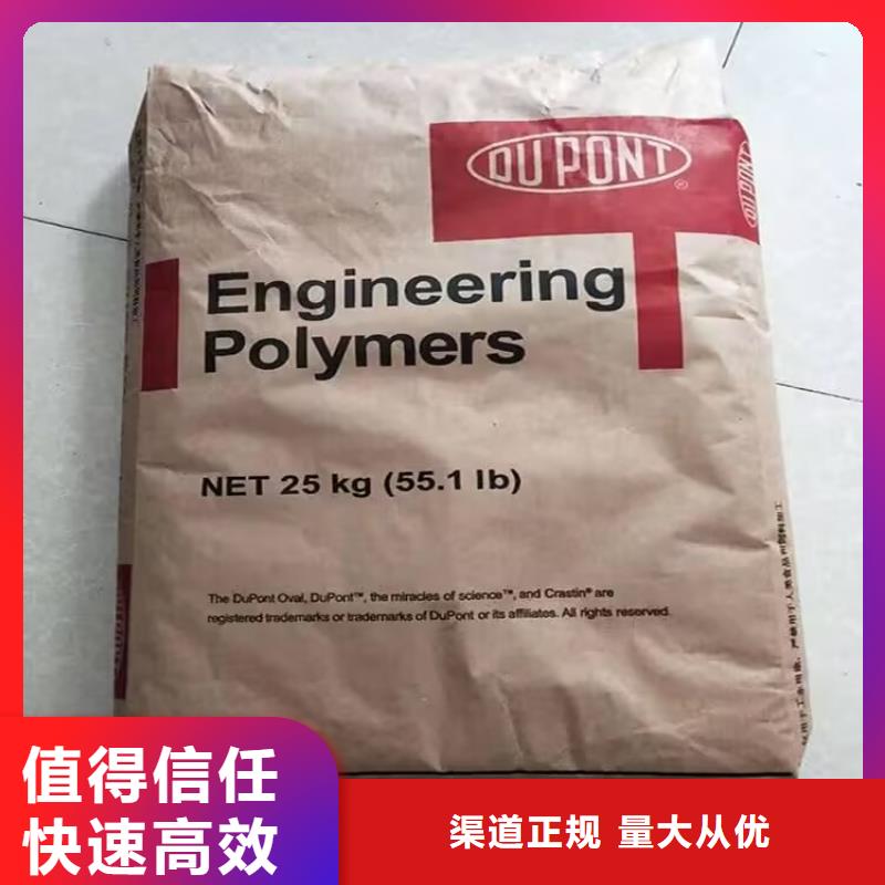 當陽哪里回收過期異氰酸酯固化劑價格