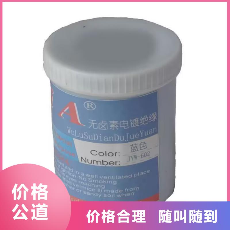 中祥回收聚合MDI【 全国回收聚醚正规公司回收氢氧化锂专业回收】qy55.com
