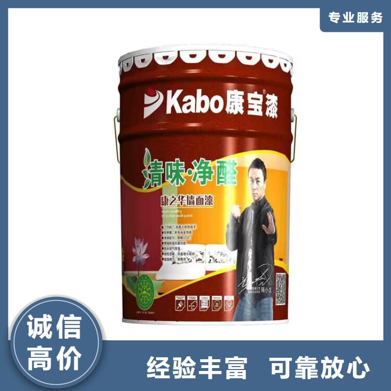 全国回收聚醚正规公司回收聚醚高价靠谱