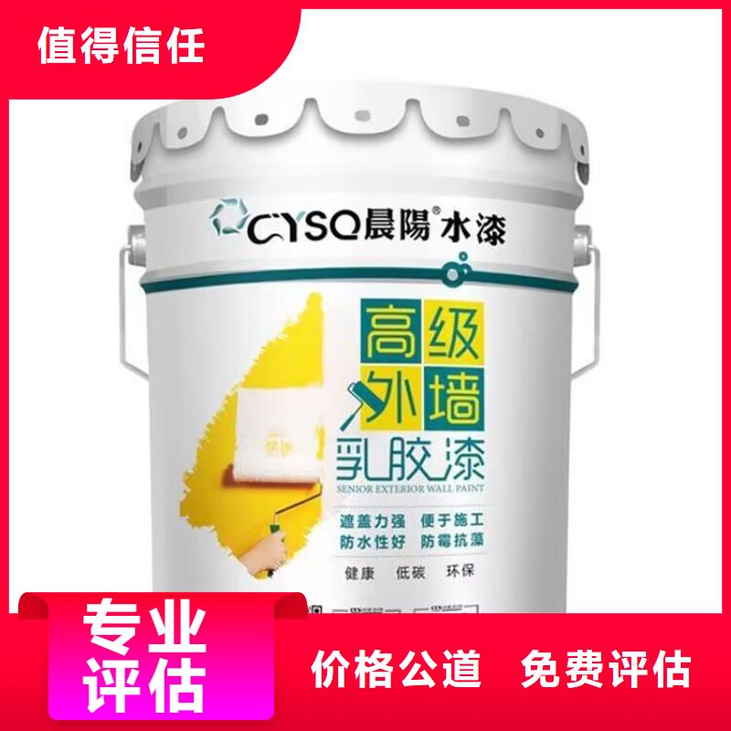 駐馬店哪里回收庫存蜂蠟