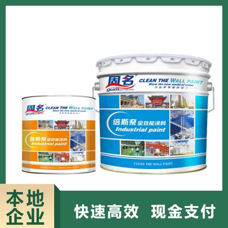 樂清回收銅金粉回收醇酸樹脂