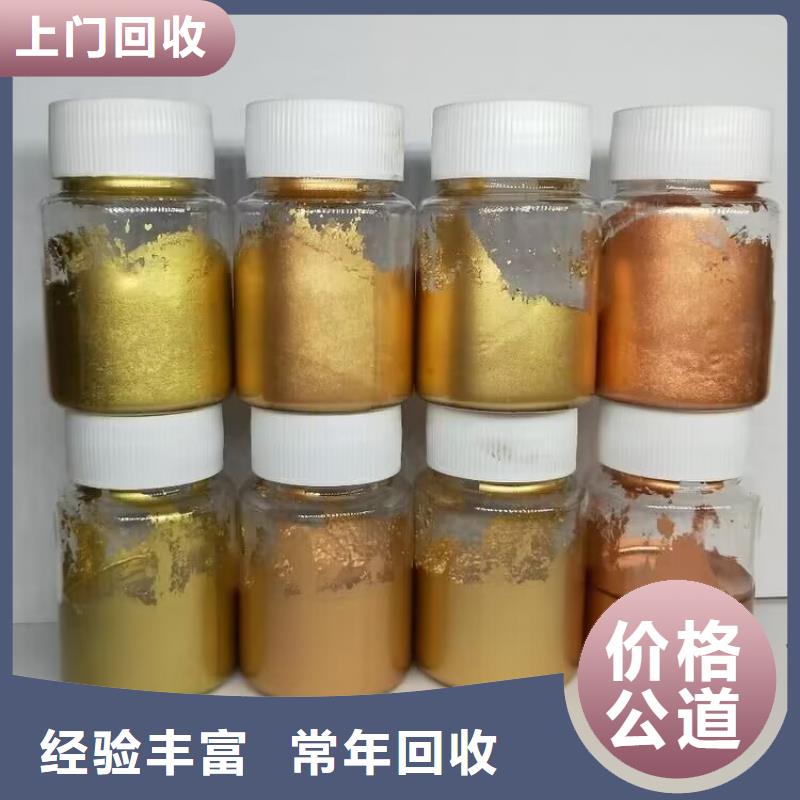 清遠哪里回收過期辛酸亞錫全天在線