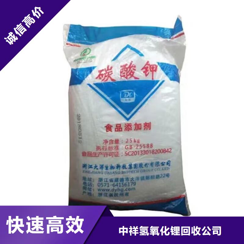 江油上门回收快干环氧云铁中间漆价格