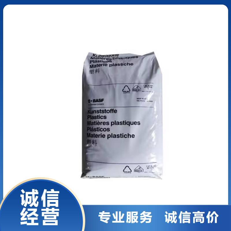巢湖哪里回收废旧木器漆行表