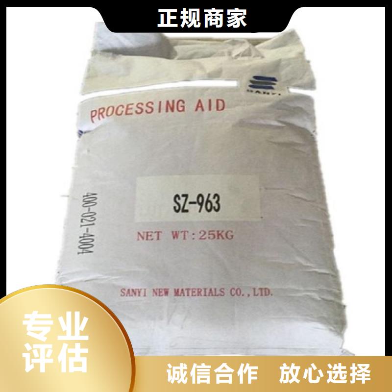 盤錦哪里回收庫存橡膠防護蠟