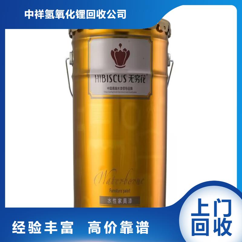 上虞哪里回收过期矿用AB料24小时上门回收