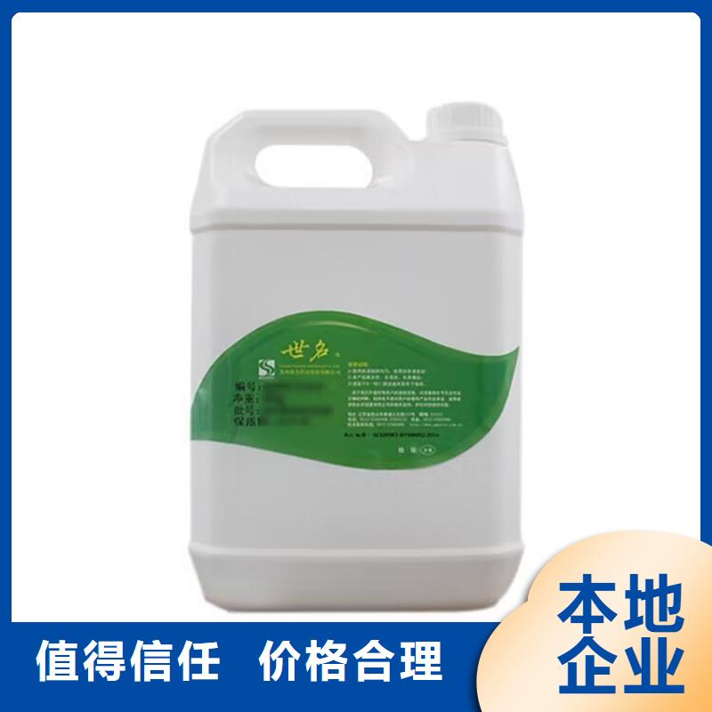 长期大量收购广霍香精油厂家