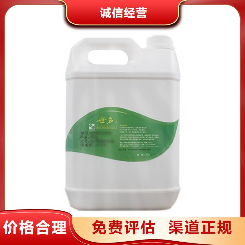 江都回收汽车修补漆的在哪里/24小时上门收购