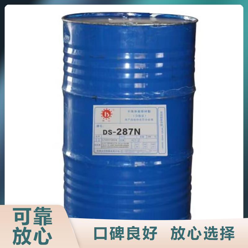 長期大量收購鑄造蠟價格多少