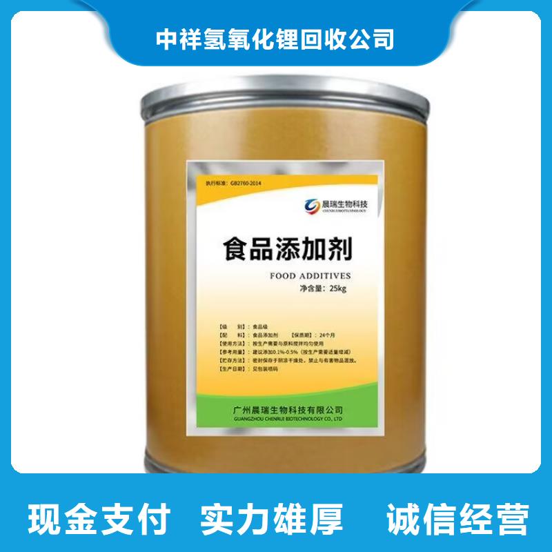 孝感回收钢结构油漆的在哪里/24小时上门收购