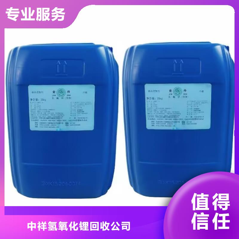 长期大量收购丙烯酸乳液价格多少