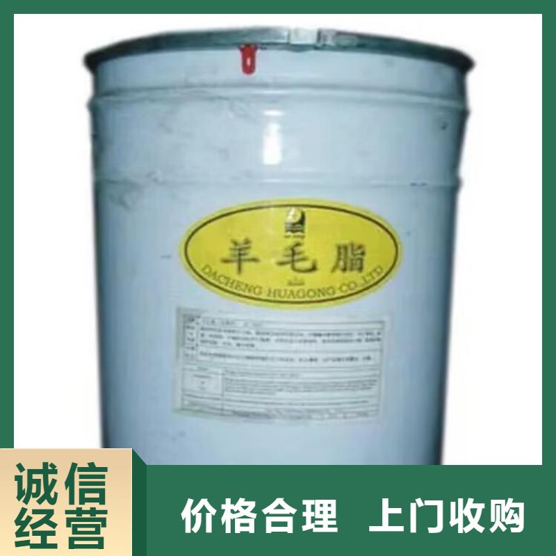 全國回收聚醚正規(guī)公司二手塑料顆粒放心選擇