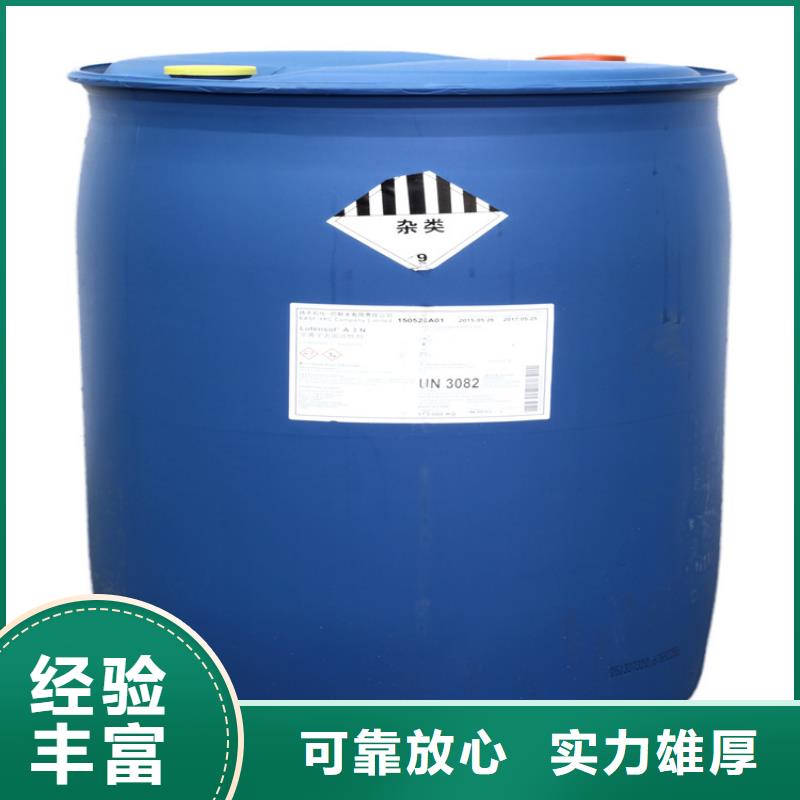全国回收聚醚正规公司回收聚醚放心选择
