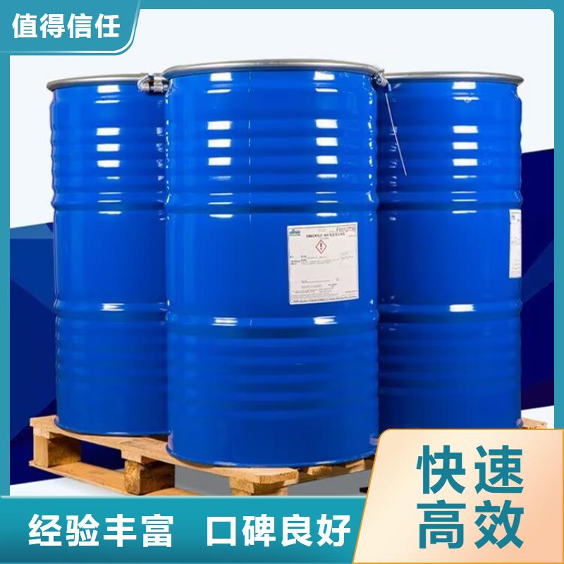 個舊上門回收石蠟價格行情