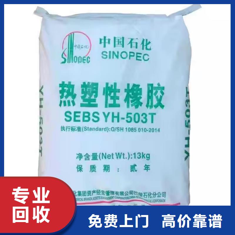 長(zhǎng)期大量收購(gòu)巴西棕櫚蠟不限包裝