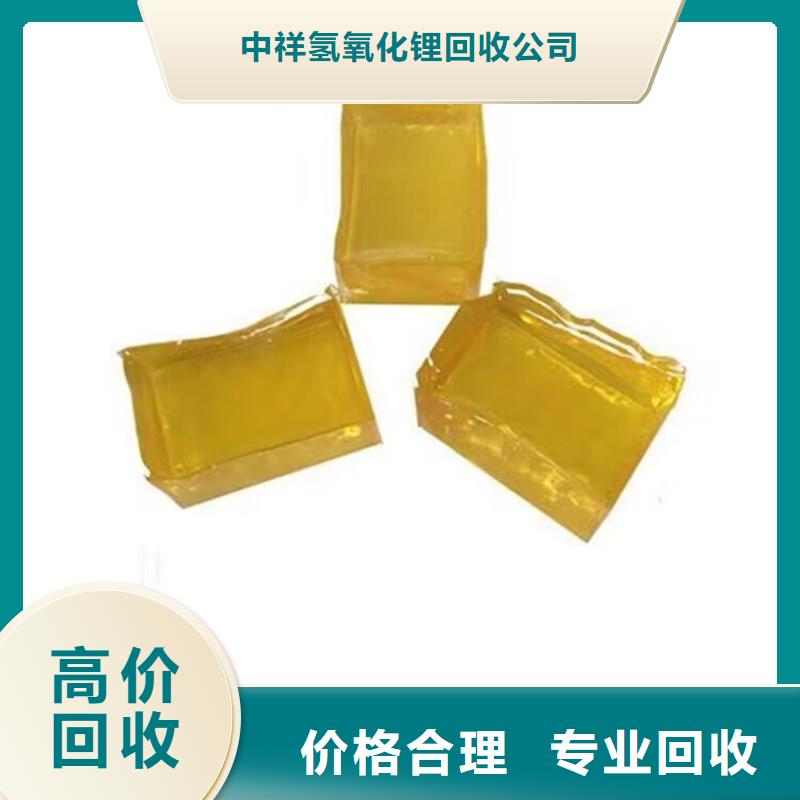 湘潭回收钢结构油漆的在哪里/24小时上门收购