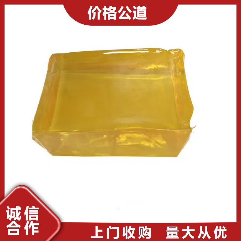 上虞哪里回收过期矿用AB料24小时上门回收