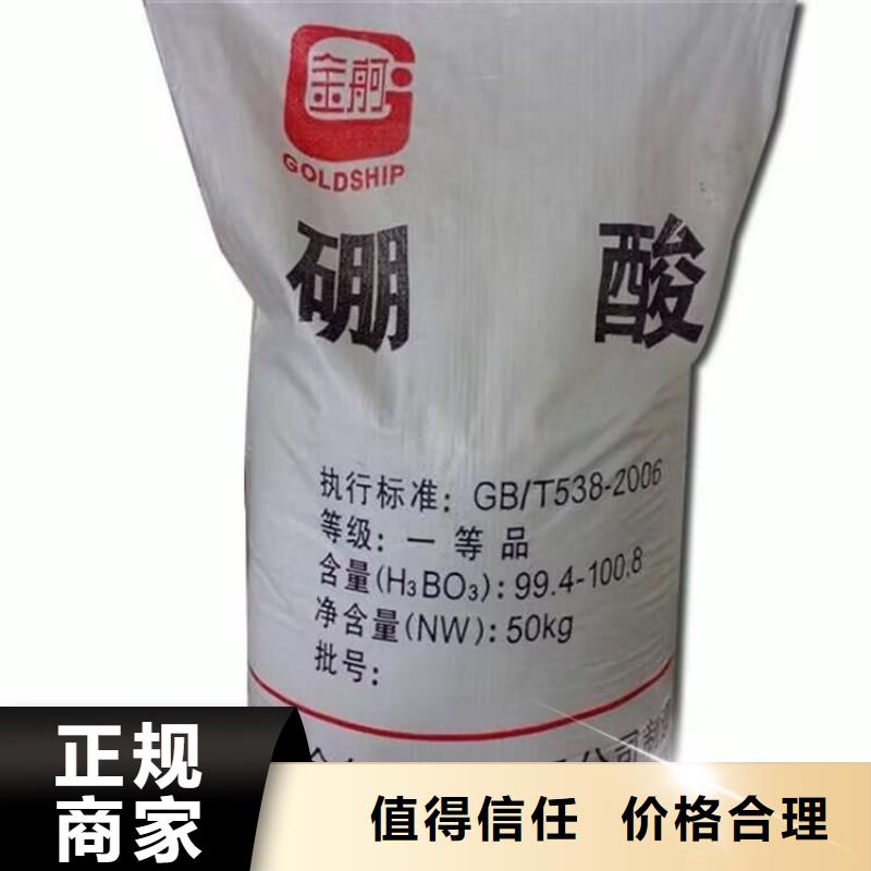 全国回收聚醚正规公司回收聚醚高价靠谱