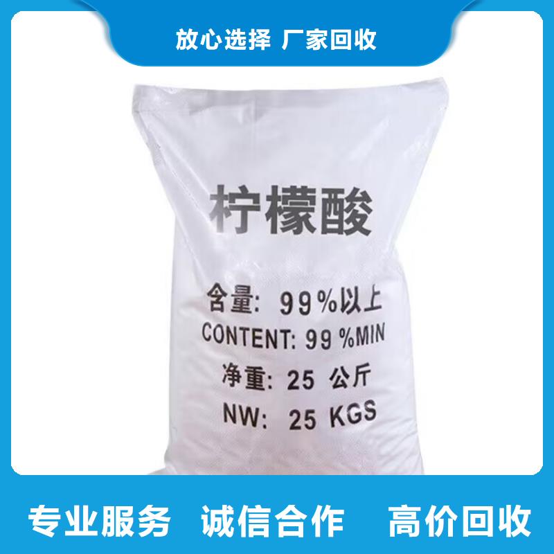 上虞哪里回收过期矿用AB料24小时上门回收