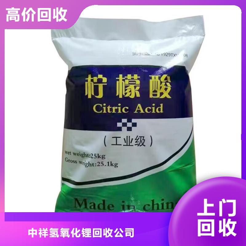 萊西全國回收聚氨酯發泡劑