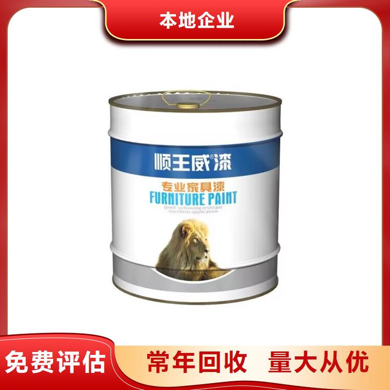 長期大量收購皂粒一個電話隨叫隨到