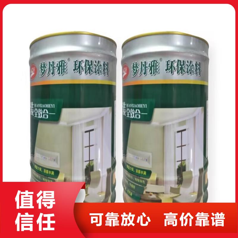 深圳哪里回收過期六亞甲基二異氰酸酯快速估價