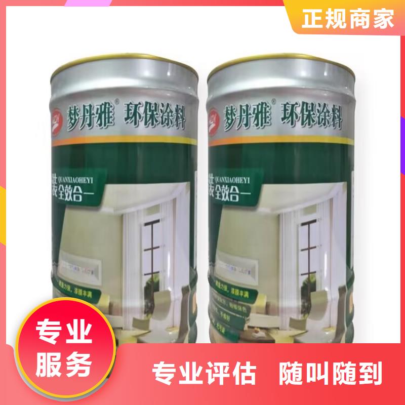 綿陽哪里回收過期氟碳漆