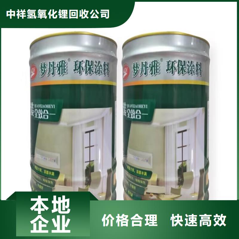 南充哪里回收过期聚醚胺快速估价