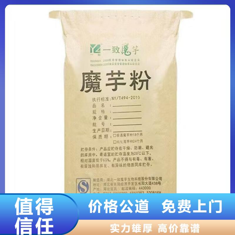 全国回收聚醚正规公司回收聚醚看货报价