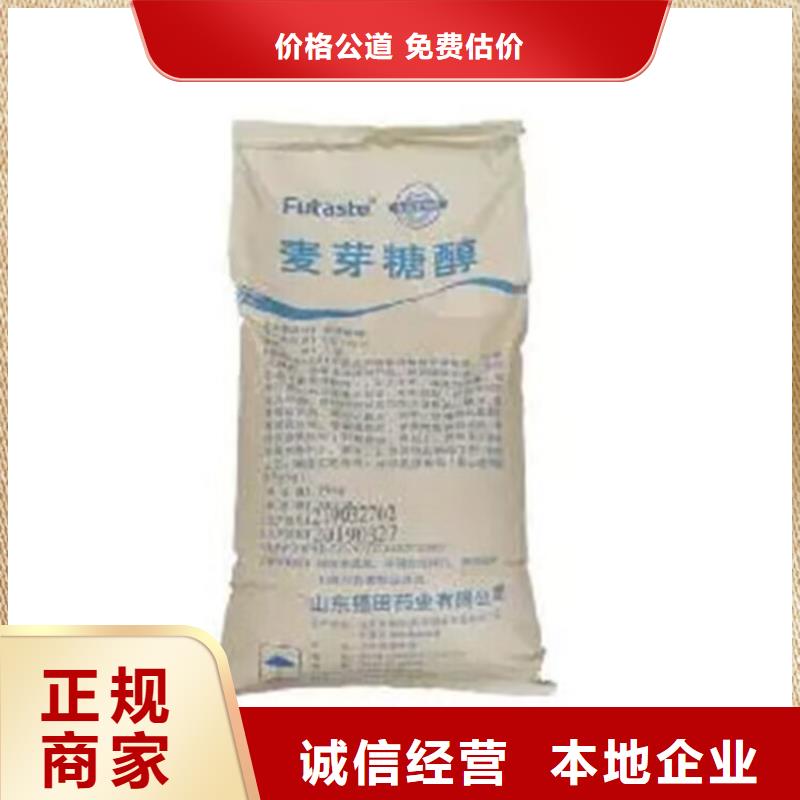 沧州哪里回收过期矿用加固材料回收详情