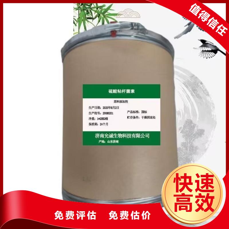 海陽回收氟橡膠型號不限
