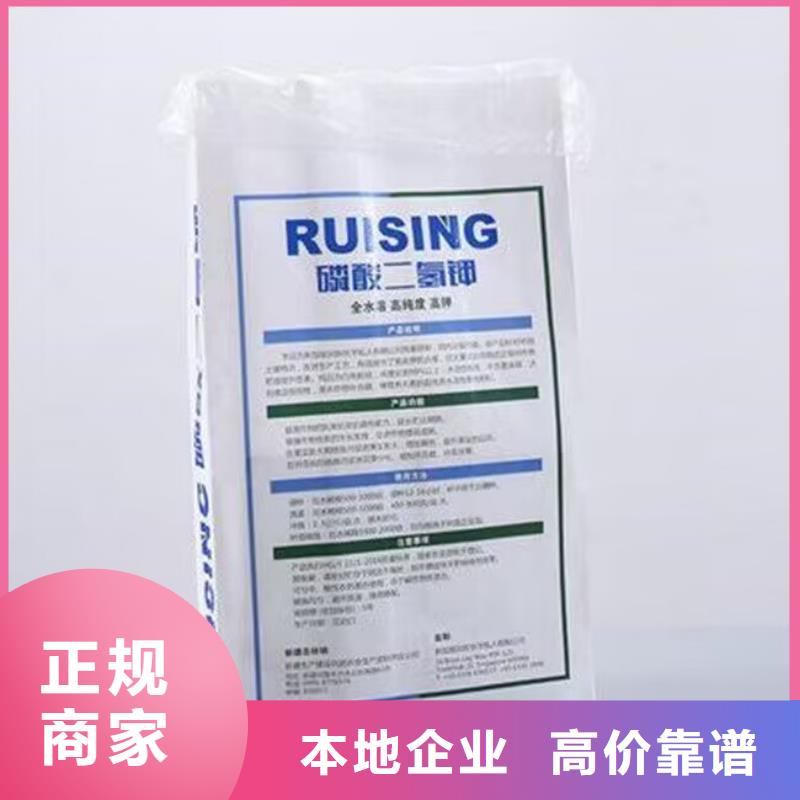 全国回收聚醚正规公司回收聚醚现款现结