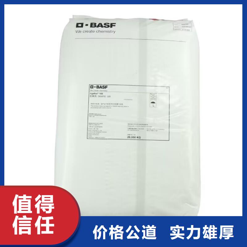 益阳回收丁基橡胶快速上门