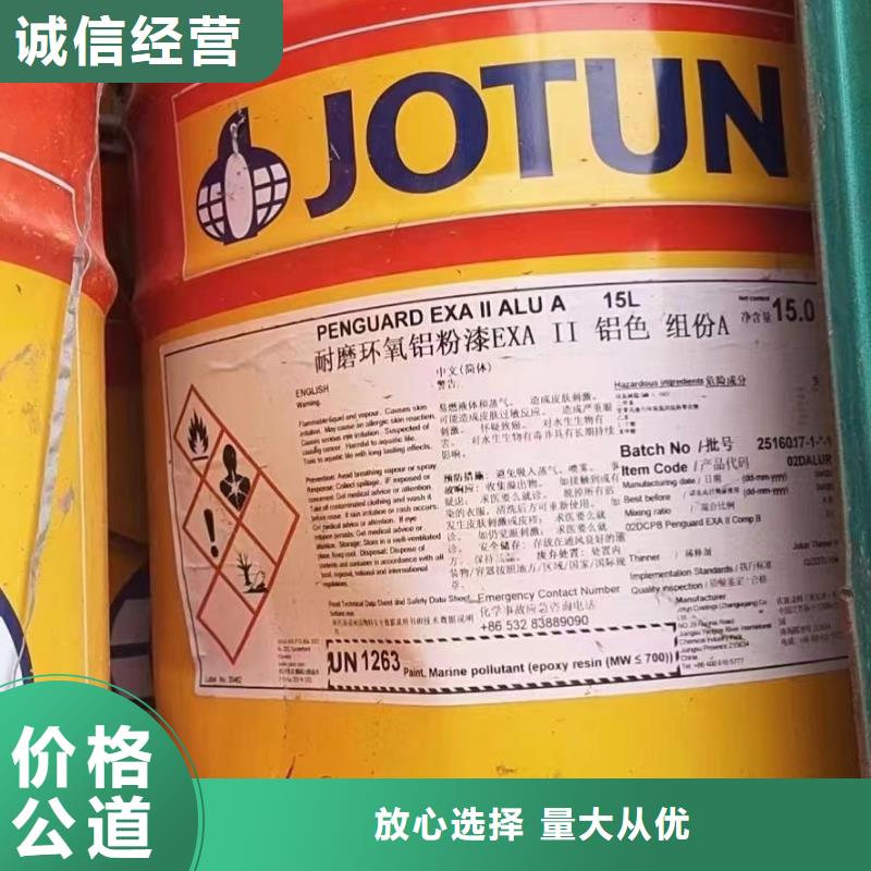 回收橡膠助劑回收碳酸鋰經驗豐富