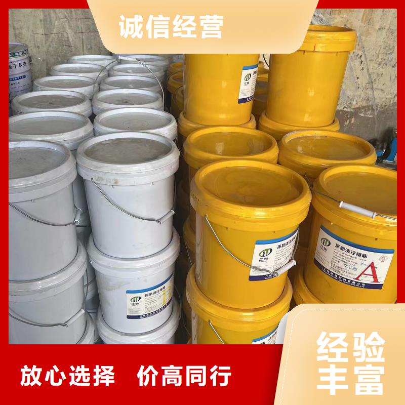 回收橡胶助剂二手聚醚多元醇随叫随到