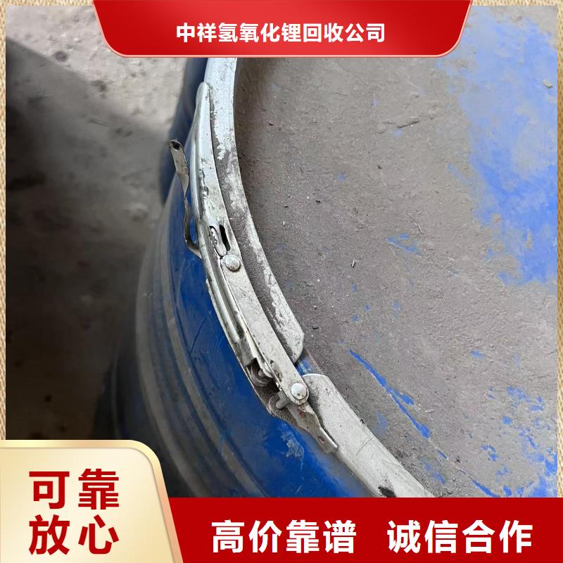 【回收橡胶助剂】_回收原材料可靠放心覆盖范围含|得荣|乡城|自贡|资阳|德阳|泸州|遂宁|凉山|广安