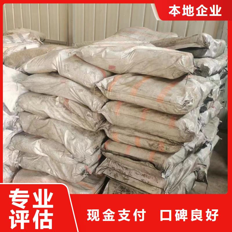 全國高價格回收工業新戊二醇靠譜廠家