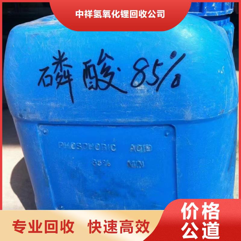 揚州哪里高價回收阿克蘇油漆