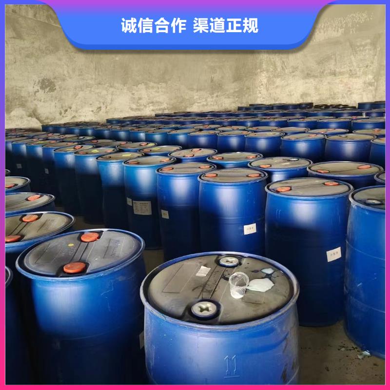 回收橡胶助剂回收偶联剂大量回收