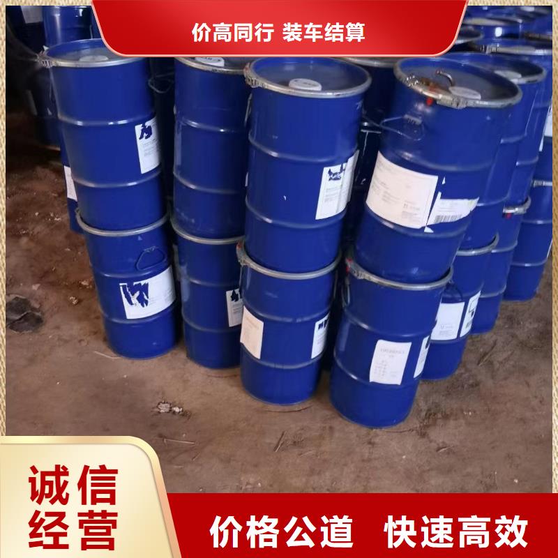 江山全国回收硬泡聚醚