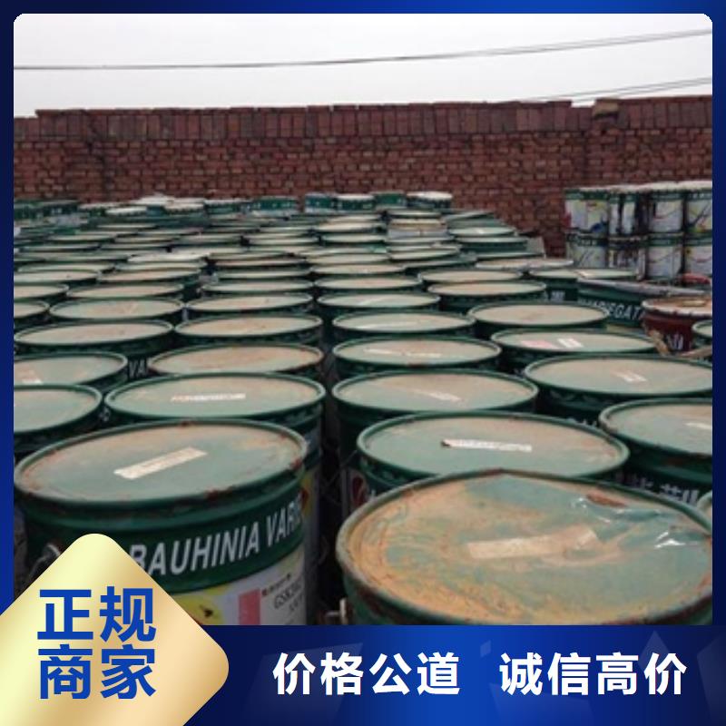 回收橡膠助劑回收異氰酸酯可靠放心