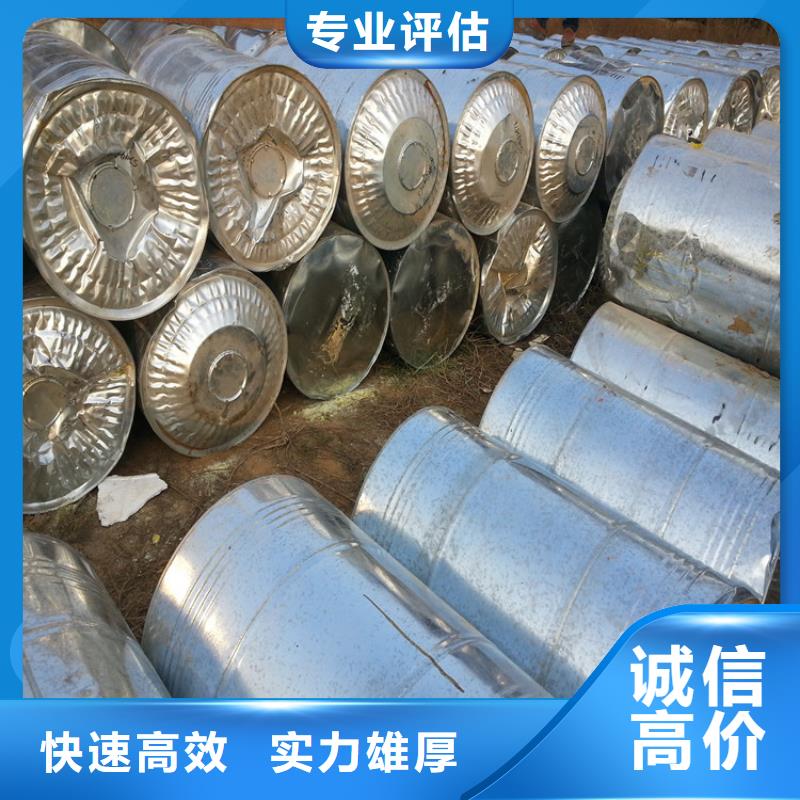 江苏包装不限回收聚醚胺