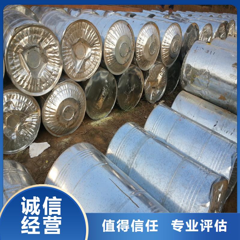 厂家【回收橡胶助剂】_回收原材料可靠放心