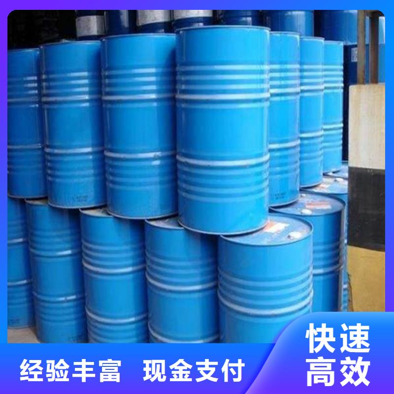 东营哪里高价回收海虹老人牌油漆