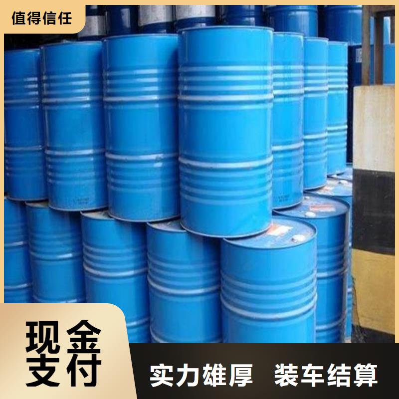 公主嶺全國回收硬泡聚醚
