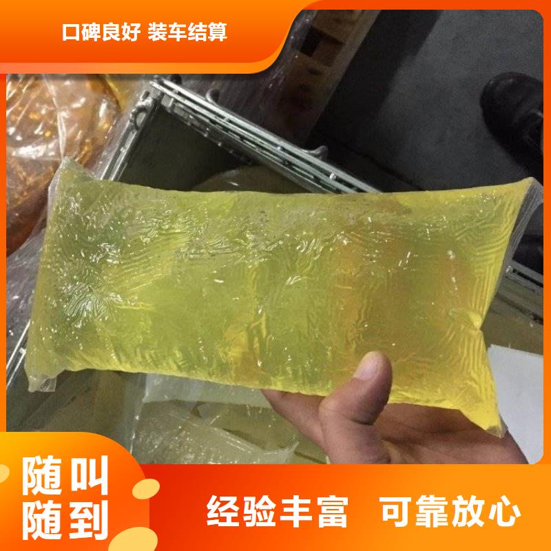 回收石蜡回收霍尼韦尔蜡现款现结